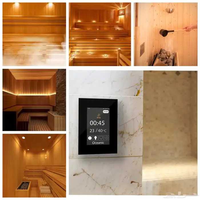 توريد فوري 13