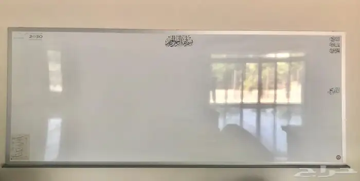 سبورات وطاولات 4