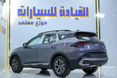 كيا سبورتاج نص فل موديل 2025 عروض وخصومات لعملائنا الكرام لل 4