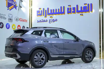 كيا سبورتاج نص فل موديل 2025 عروض وخصومات لعملائنا الكرام لل 3