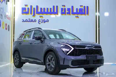 كيا سبورتاج نص فل موديل 2025 عروض وخصومات لعملائنا الكرام لل 1