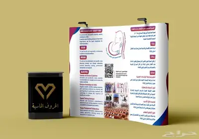 مطبعة مطبوعات توصيل مجاني الرياض 8