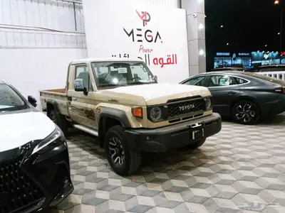 تويوتا شاص. فل كامل. 2025 2