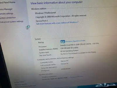 الرياض ظهرة لبن 1