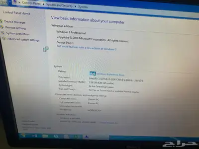 الرياض ظهرة لبن 0