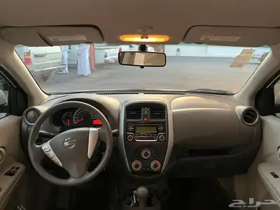 صني 2020 6