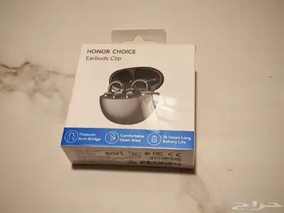 HONOR CHOICE Earbuds Clip Black 0