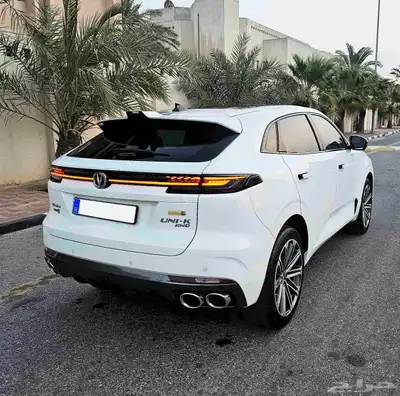 شانجان يوني كي 2024 فل كامل 5