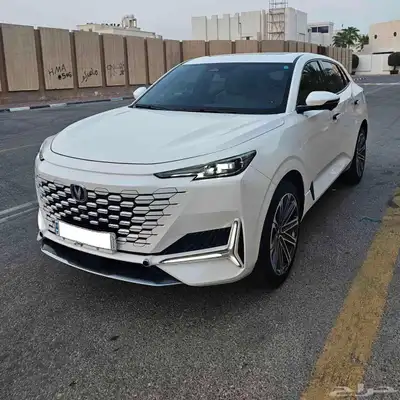 شانجان يوني كي 2024 فل كامل 1