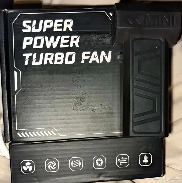 منفاخ هواء 2