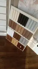 مملم جبس 2