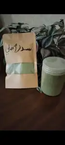 سدر وحناء المدينه 0