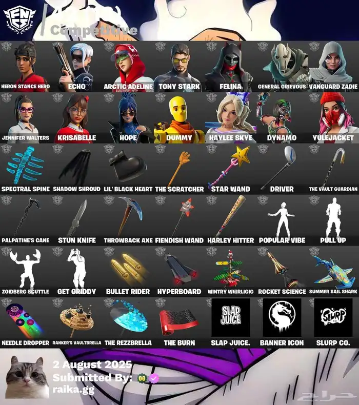 حساب فورت  215 سكن حساب عرق اساسي يربط كل شي 5