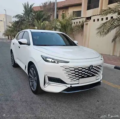 شانجان يوني كي 2024 فل كامل 0