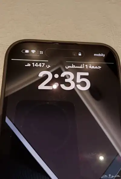 ايفون 14 برو ماكس 2