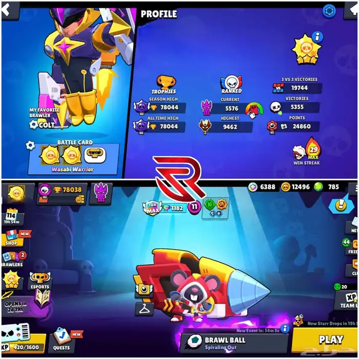 حساب 80k قوي كل الابطال ماكس وسعره رخيص جدا 0