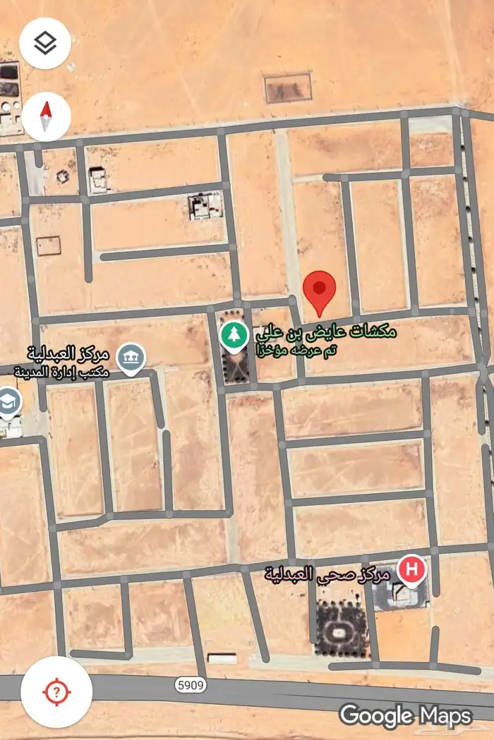 للبيع ارض سكنية زاوية في مركز العبدلية بمحافظة الغاط 0
