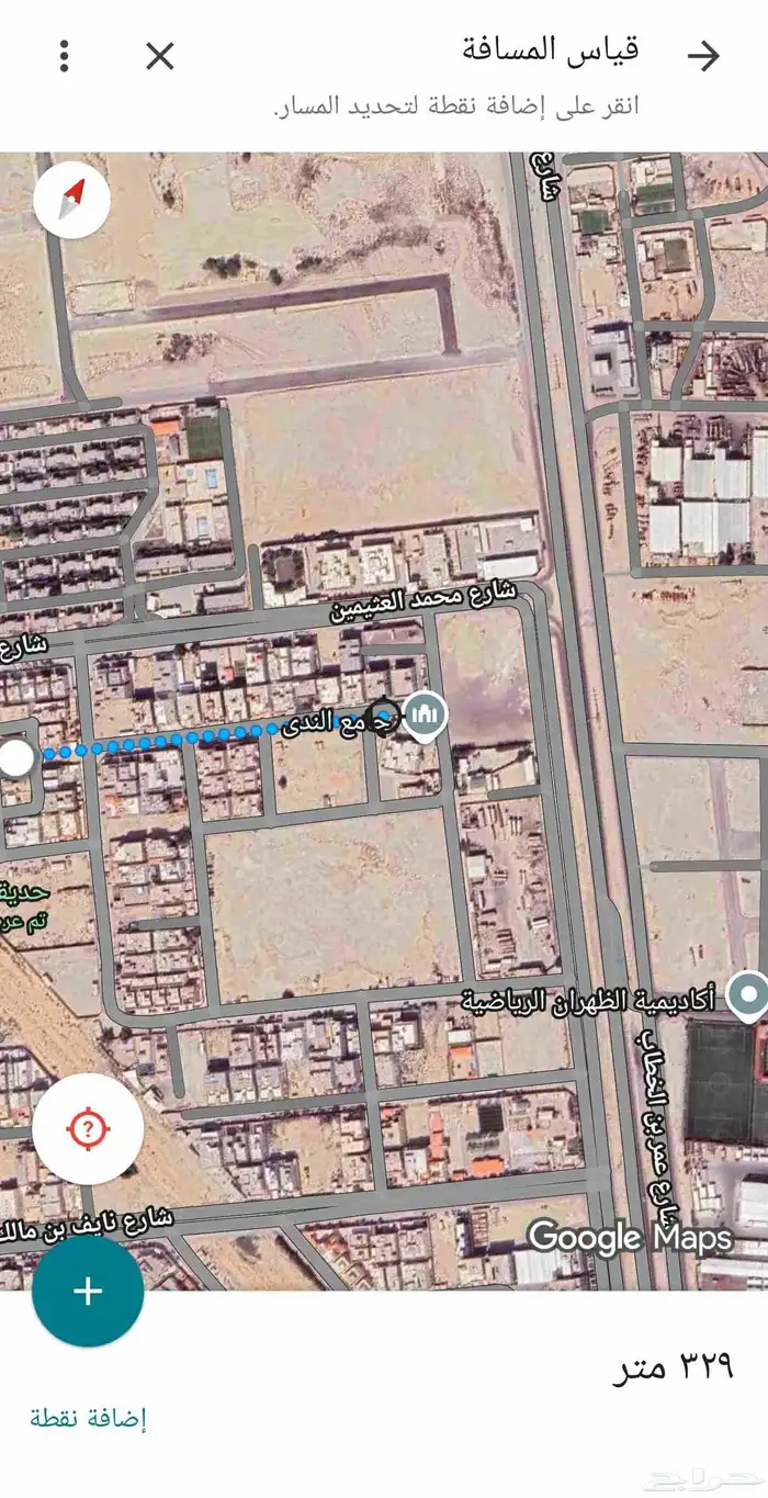 للبيع وحدة سكنية في حي الندى بالدمام 3