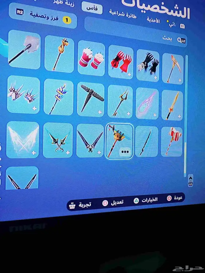 حساب للبيع فورتنايت فيه كود شوب 9