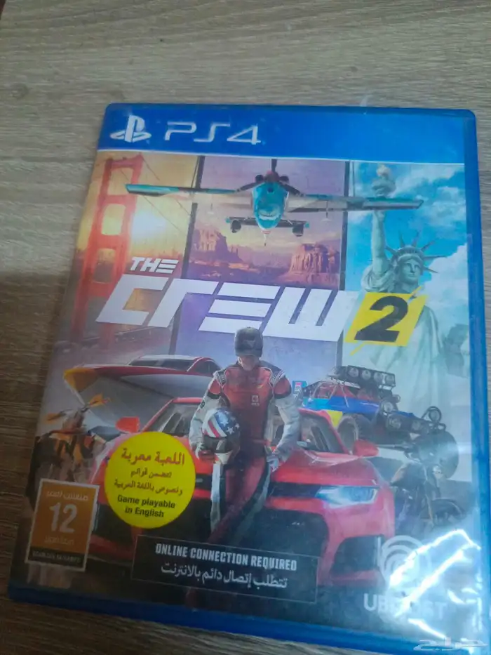 شريط ذاكرو2 تم البيع 1
