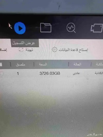 سستم كاميرات هيكفيجن 5MP HDD4TB 5