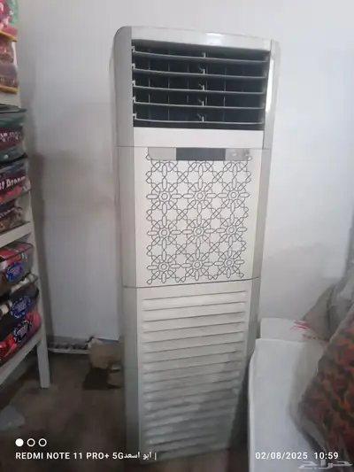 مكيف دولابي 4.5طن 0