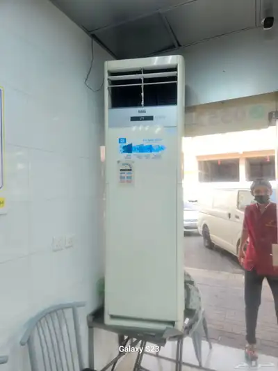 مكيف هاس 4 ونص 1