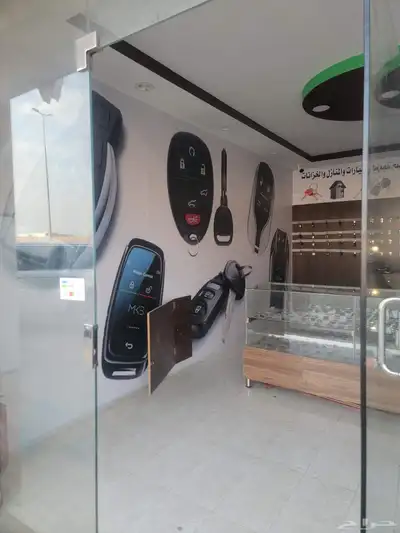 فتح سيارات وفتح منازل 1