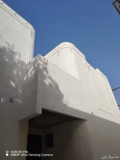 لياسه ملونه بديل الحجر تغنيك عن الياسه الأسود والصبغ 1