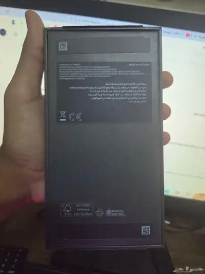 Samsung s25 0