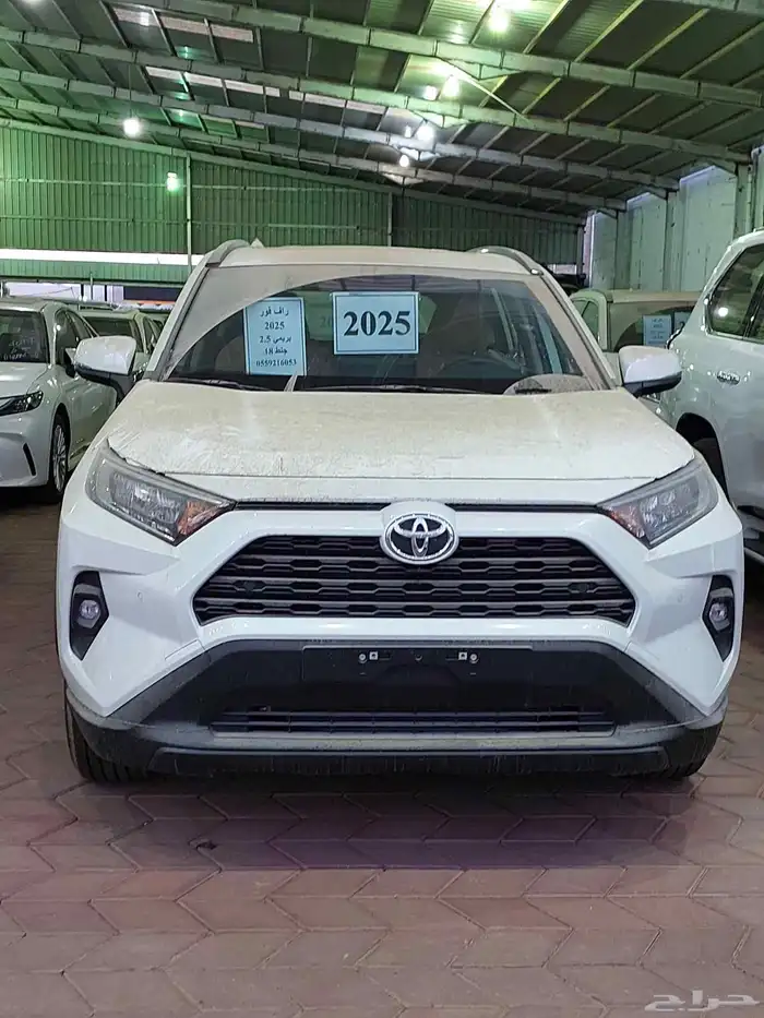 راف فور بريمي 2025 3