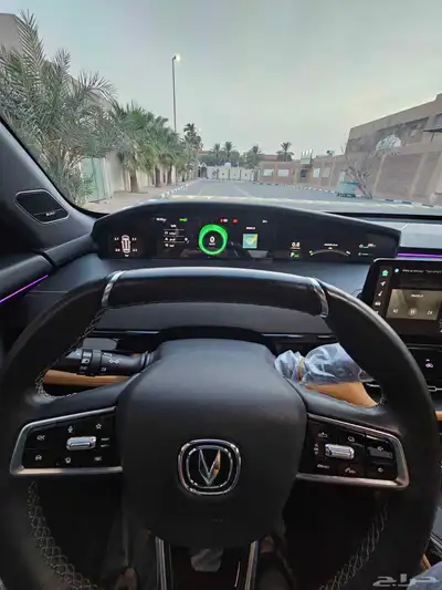 شانجان يوني كي 2024 فل كامل 11