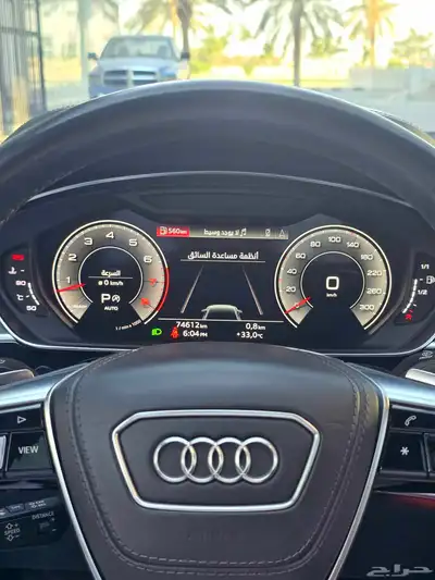 اودي A8L 2021 فل كامل 8