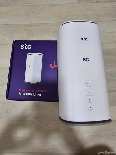رواتر هوائي STC 0