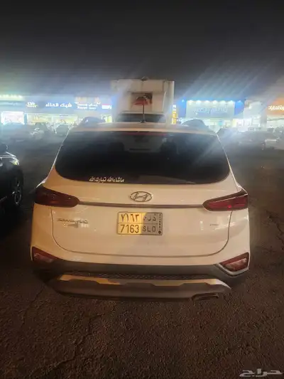 هواندي سنتافي2020 2