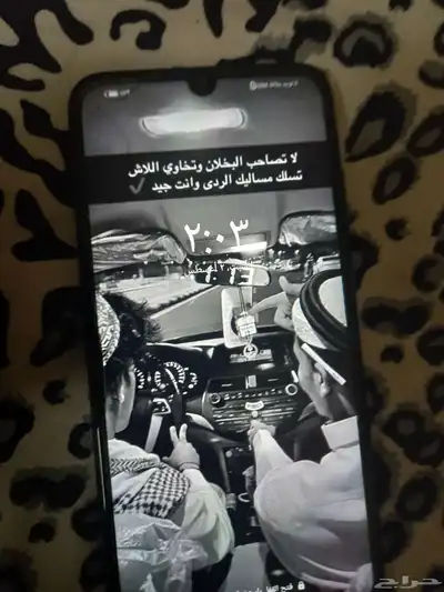 للبيع بي 200 3