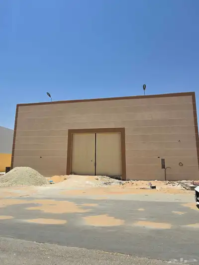 مستودع جديد للإيجار بحي النفل - بريدة 0