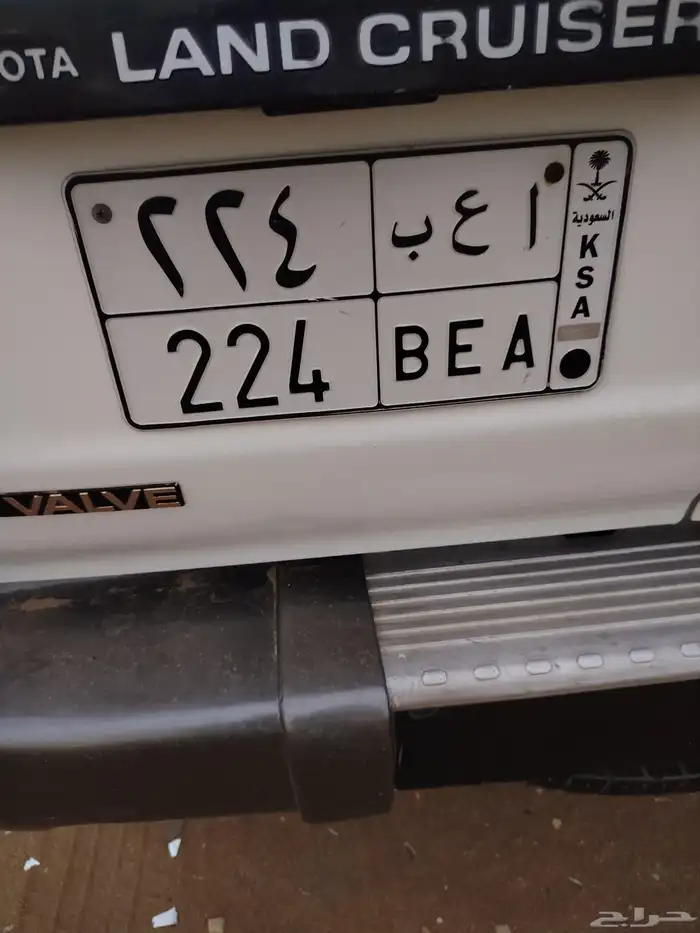 لوحة للبيع 0