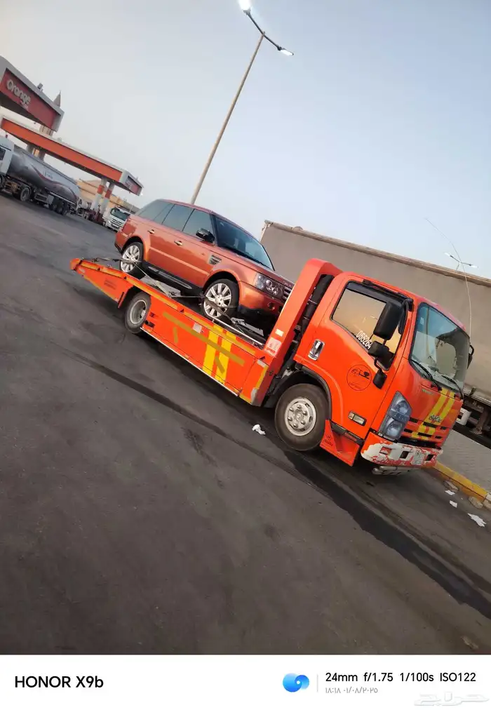سطحه ابها راجع الرياض 0