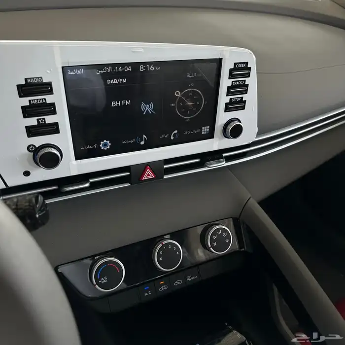 هونداي النترا سمارت 2.0 موديل 2025 - hyundai elantra smart 16