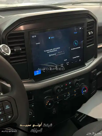 فورد F150 XL غمارتين 2025 8