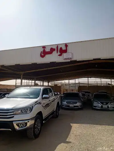تويوتا هايلوكس 1