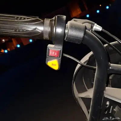 سكوتر درفت 3