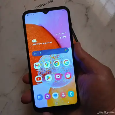 جوال جالكسي A14 4G 13