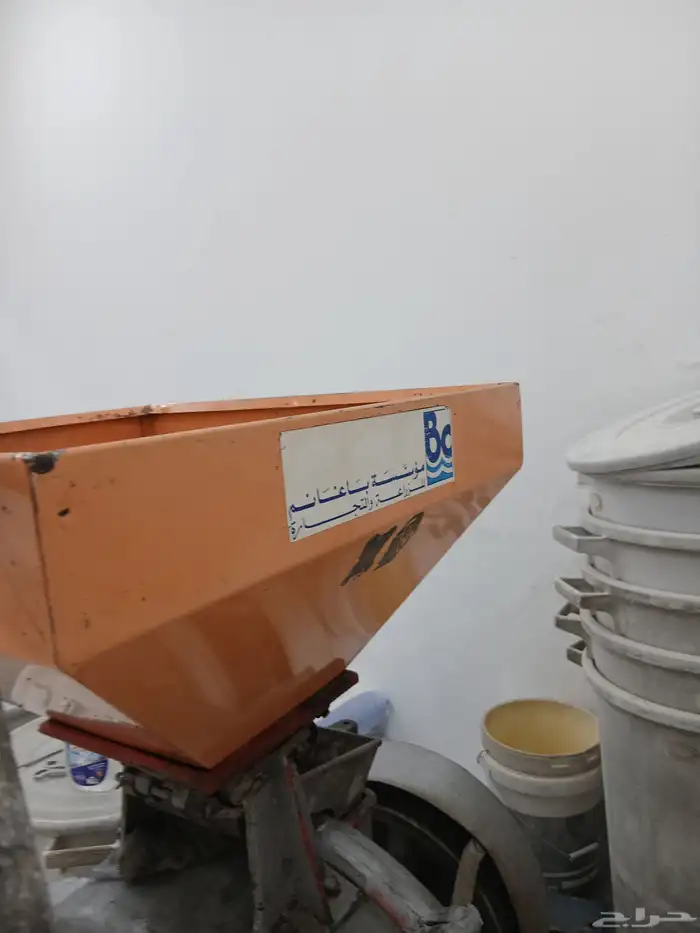 طاحون دنمركي باغنم مطحنة طواحين مطاحن 0