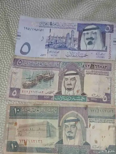 عمله قديمه 1