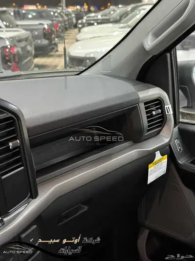 فورد F150 XL غماره 2025 8