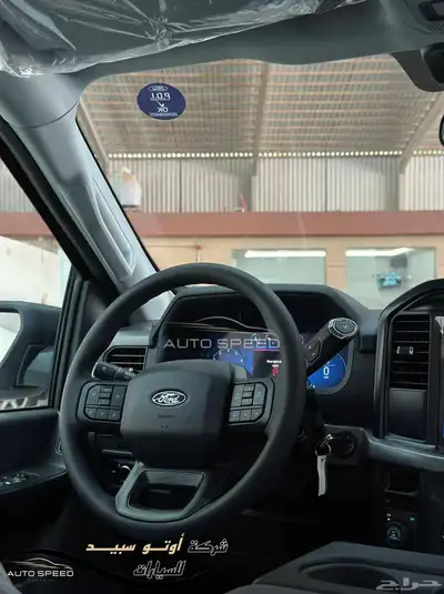 فورد F150 XL غمارتين 2025 7