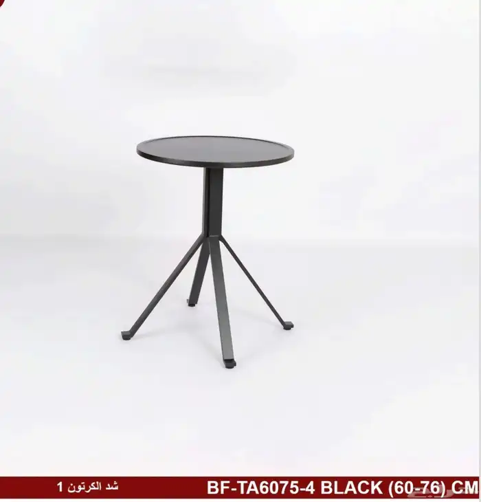 طاولات خارجية مطاعم وكافيهات 4