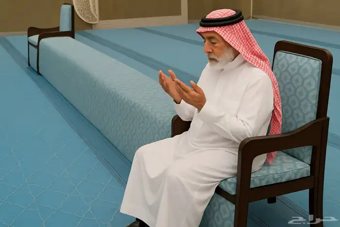 تكايات مساجد فخامه وراحه (راحة المصلين أجر لا ينقطع) 0